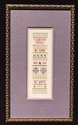 First Effort Sampler