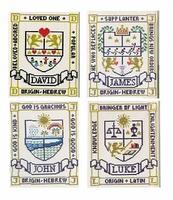 First Name Crest