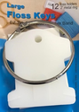 Floss Bobbins - 12pack