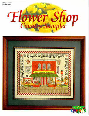 Flower Shop