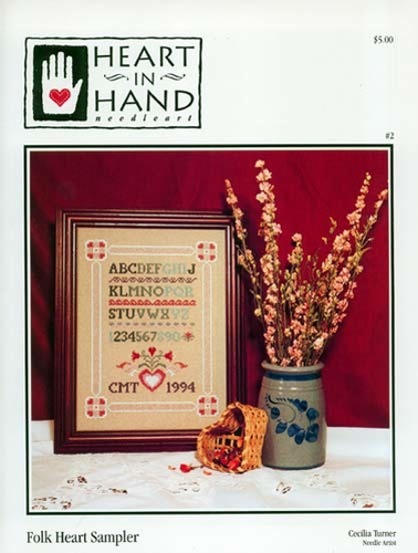 Folk Heart Sampler
