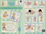 For Little Boys and Girls