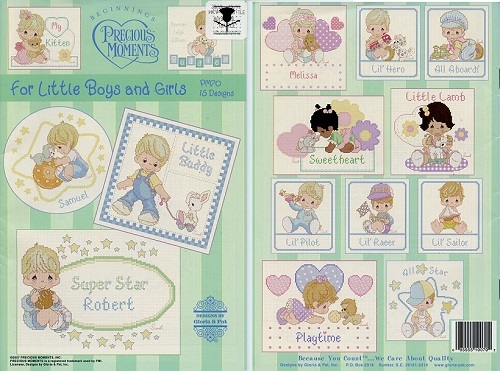 For Little Boys and Girls