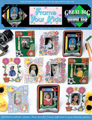 Frame Your Kids
