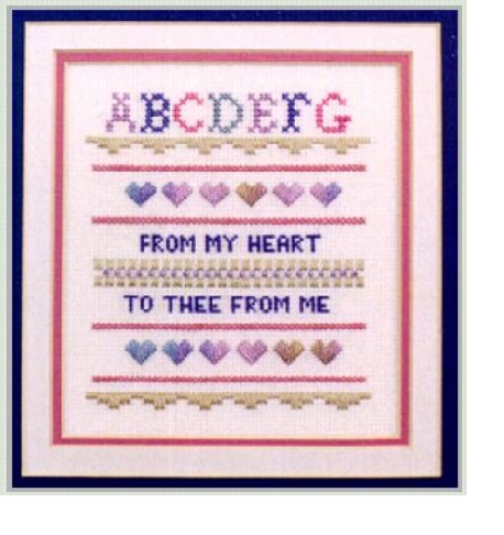 From My Heart