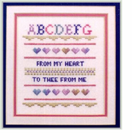 From My Heart