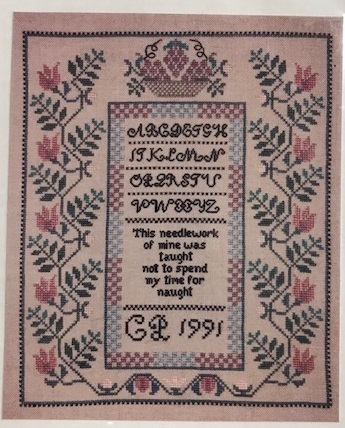 Grape Basket Sampler