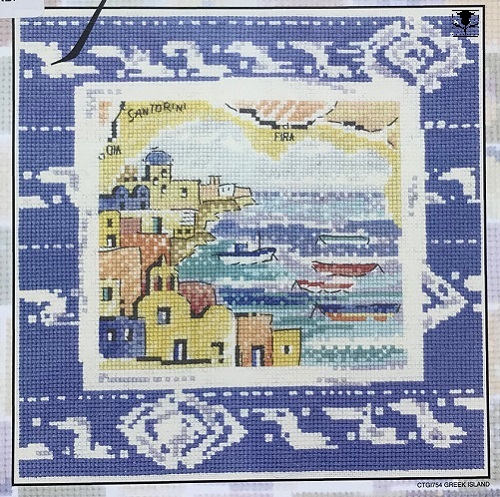 Greek Island
