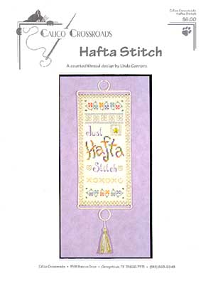 Hafta Stitch