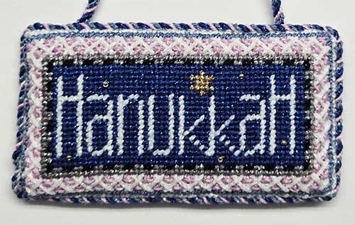Hanukkah