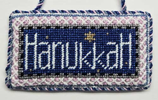 Hanukkah