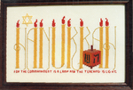 Hanukkah