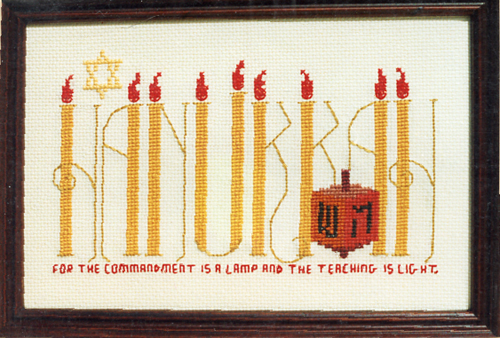Hanukkah
