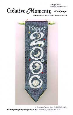 Happy 2000 Banner