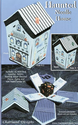 Haunted Needle House Kit