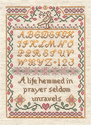 Hemmed In Prayer
