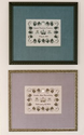 Heritage Sampler