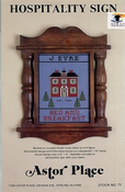 House Hospitality Sign