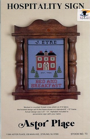House Hospitality Sign