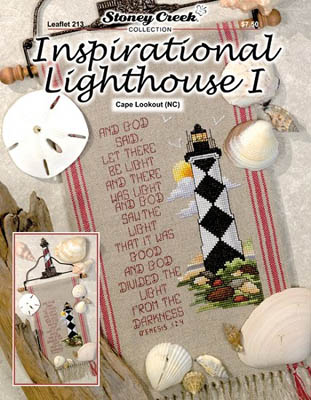 Inspirational Lighthouse I - Cape Lookout