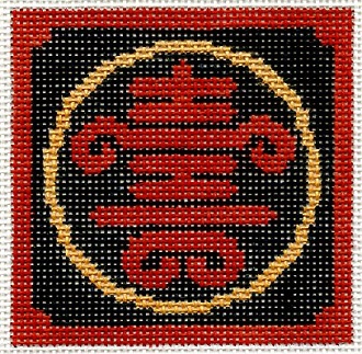 Japanese Character