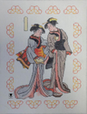 Japanese Ladies