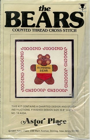 Jogging (Running) Bear