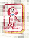 Joker Dog Mahjong Tile
