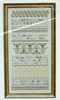 Jubilee Sampler