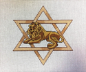 Judaic Items on Sale