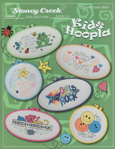 Kids Hoopla