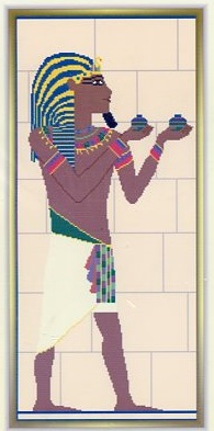 King Tut