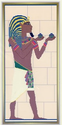 King Tut
