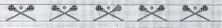 Lacrosse Sticks Crossed Belt