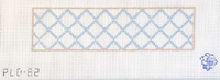 Light Blue Lattice Key Fob