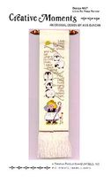 Little Bo Peep Banner