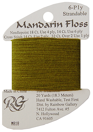 Mandarin Floss