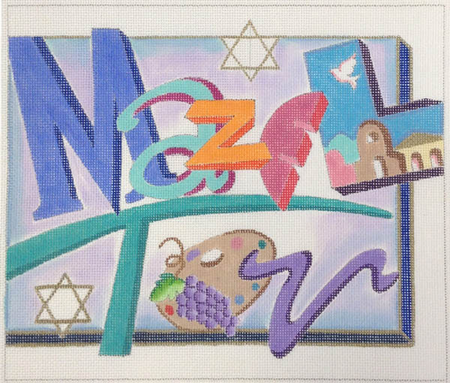 Mazeltov