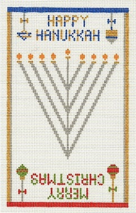Merry Christmas / Happy Hanukkah - Click to enlarge Merry Christmas / Happy Hanukkah