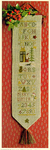 Merry Winter Bellpull PS32