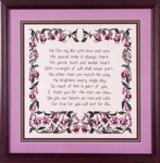 Mother-In-Law's Poem
