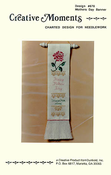 Mother's Day Banner
