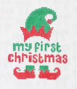 My First Christmas