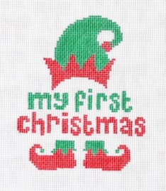 My First Christmas