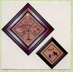 My First Christmas Sampler Part 2