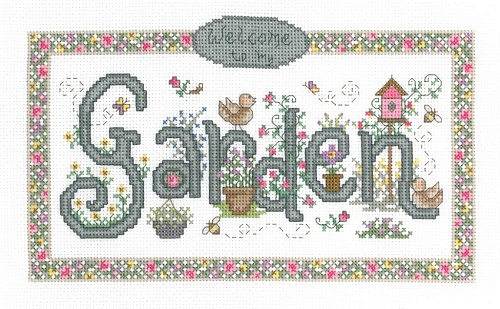 My Garden