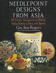Needlepoint Designs from Asia