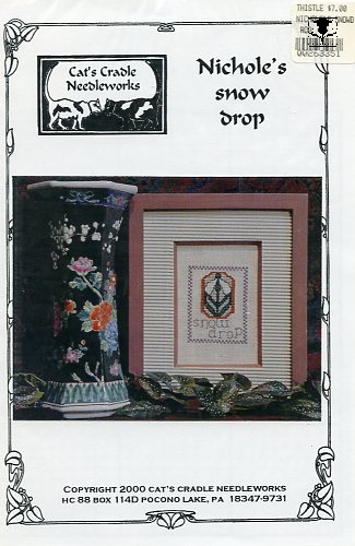 Nichole's Snowdrop