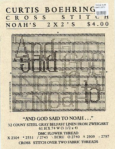 Noah's 2 x 2's