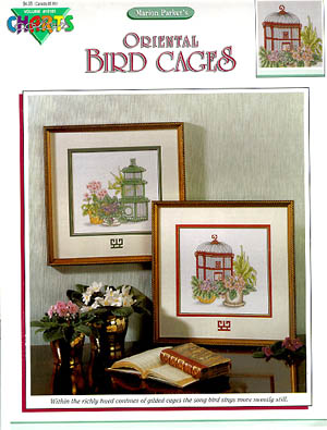 Oriental Bird Cages